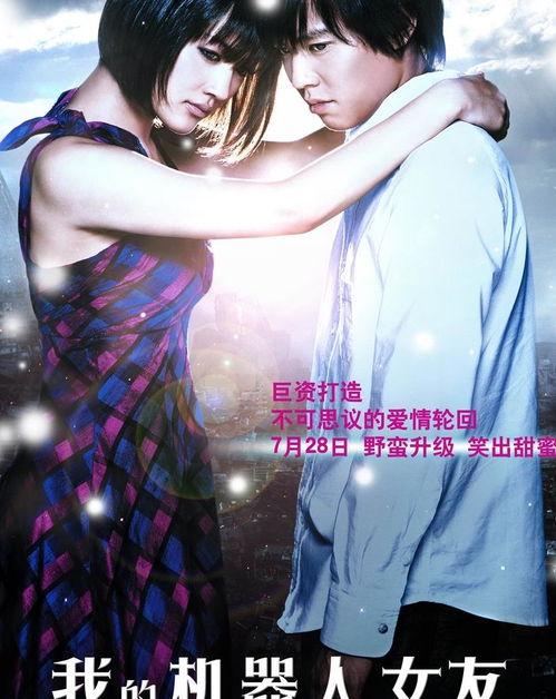 娱乐圈疫情爆料,明星动态与防疫措施揭秘  第1张