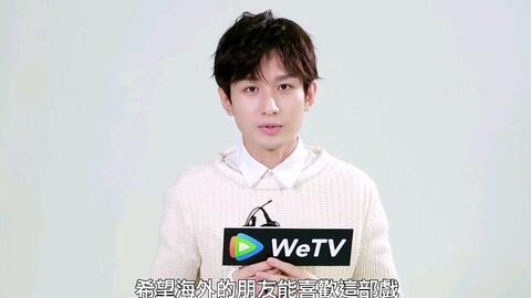 成毅恋情爆料辟谣视频播放,辟谣视频揭秘真相  第1张