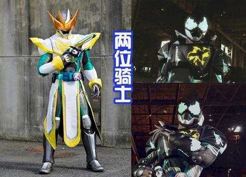 假面骑士大二最新爆料,神秘新角色揭晓，剧情走向再掀波澜！  第1张