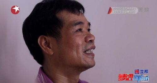 李先生女儿最新爆料图片,揭秘家庭生活点滴 第1张 李先生女儿最新爆料图片,揭秘家庭生活点滴 第1张