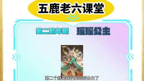 兔年最新爆料,揭秘兔年热点事件与趋势 第1张 兔年最新爆料,揭秘兔年热点事件与趋势 第1张