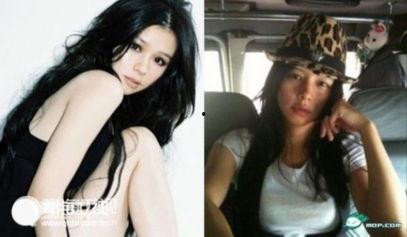 素颜女星爆料视频下载大全,揭秘娱乐圈真实一面  第3张