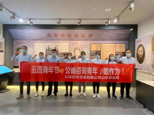 威海最新一期爆料,揭秘神秘事件背后的真相  第2张