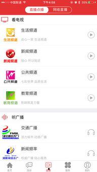 今日爆料平台下载,下载背后的秘密与真相 第2张 今日爆料平台下载,下载背后的秘密与真相 第2张