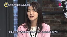 娱乐记者爆料风格是什么,娱乐圈幕后风云,记者爆料背后的真相大起底! 第1张 娱乐记者爆料风格是什么,娱乐圈幕后风云,记者爆料背后的真相大起底! 第1张