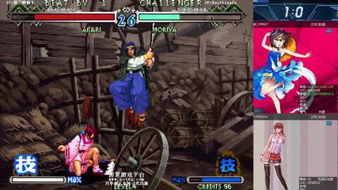 格斗女王 在线观看,热血对决，在线激战一触即发！  第3张